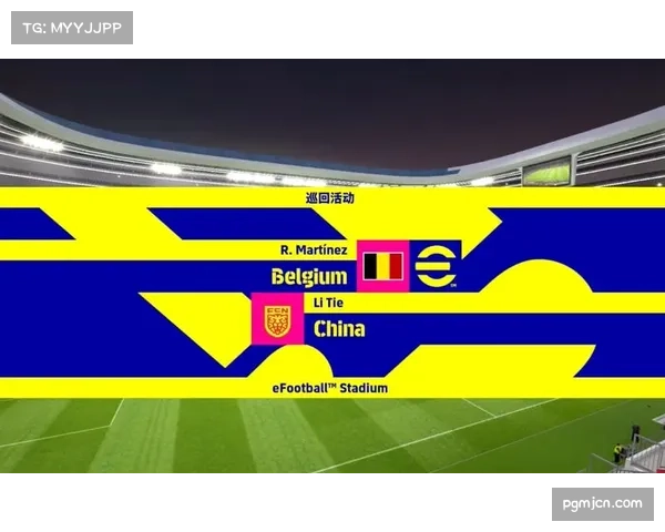 比利时战平哈萨克斯坦 爆冷未能提前出线