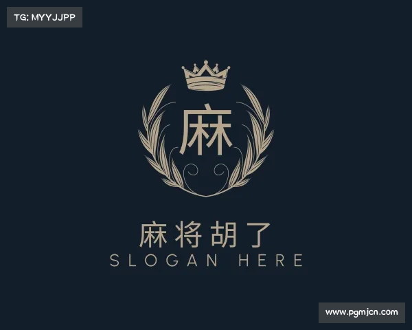 发现麻将胡了